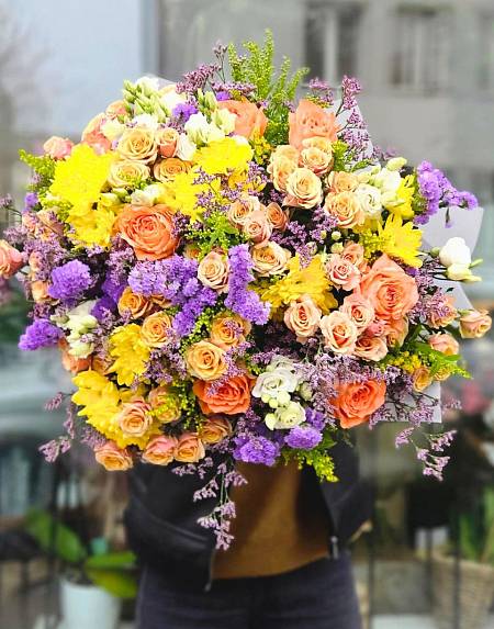 Букет Солнечной Симфонии